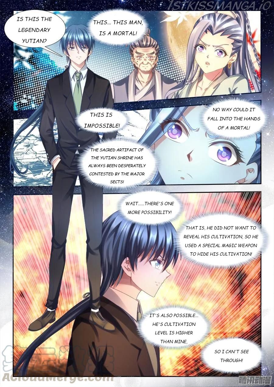 My Cultivator Girlfriend Chapter 310 1